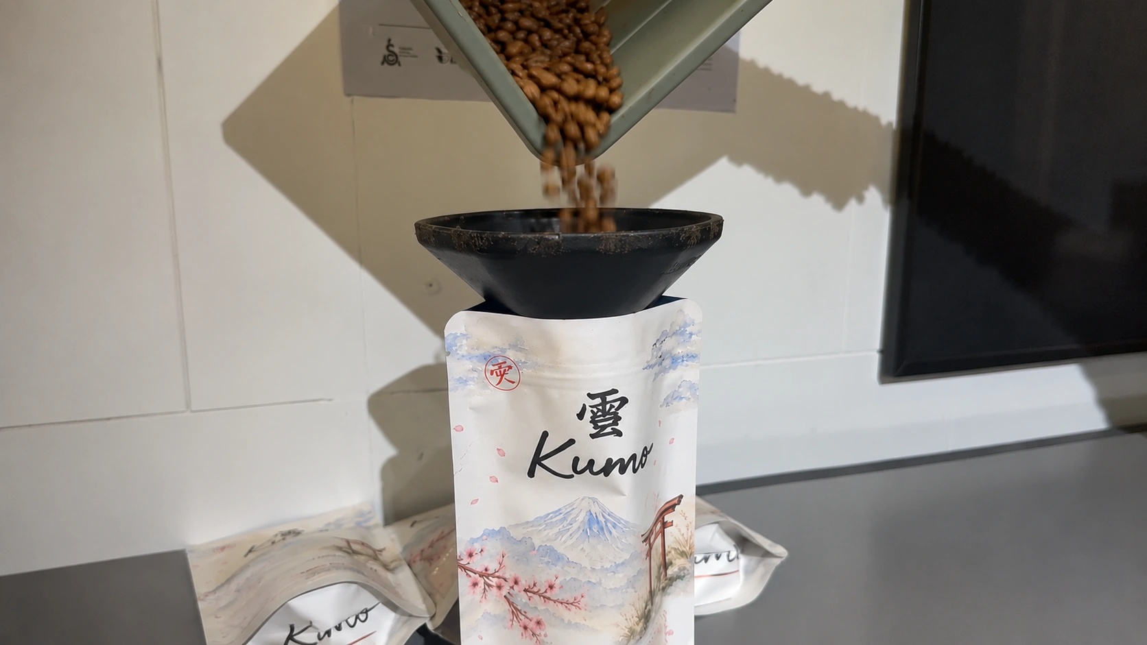 PACKAGING